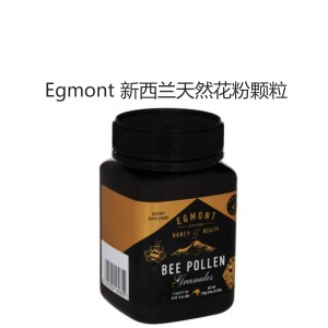 Egmont  新西兰天然花粉颗粒 250克